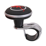 Maxbell Car Auto Rubber Steering Wheel Knob Grip Spinner Power Hand Aid Black