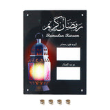 Maxbell Ramadan Advent Calendar Refrigerator Magnet for Home Kitchen Decor Versatile Style C