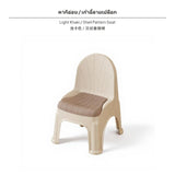 Maxbell Plastic Backrest Stool, Thickened Stackable Small Chair for Home, Kids & Adults, Slip-Resistant Lightweight Accent Seat, Modern Luxury design for Living Room, Entryway, Tea Table Light Khaki Shell