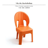 Maxbell 2-Pack Shell Shaped Plastic Chair Set for children Adults, Thickened Stable Backrest Stools, Non-Slip, Creative Modern design, No Assembly, Multi-Color Option, Living Room & Tea Table 1 Pack Orange
