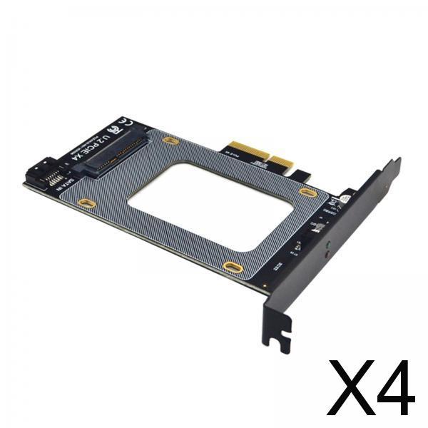 4pcs PCI-E 3.0 4X to U.2 SFF-8639 Expansion Card Adapter for Desktop PC