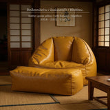 Maxbell Bean Warehouse Lazy Sofa | Japanese Retro Style Chair Leather Yellow 80x80cm