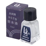 Maxbell Watch Lubricating Oil Clock Repair for Stores Repairers Watchmaking Supplies 902 5 ml