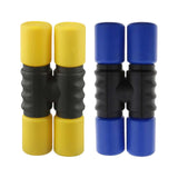 Maxbell 2Pcs Rhythm Shaker Percussion Instruments for Studio Party Supplies Drummers Yellow and Blue