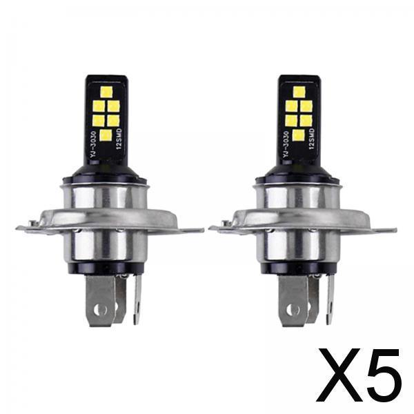 Maxbell 5x2pcs DC 12V-28V High Brightness Motorcycle Headlight Bulbs
