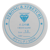 Maxbell 2 Pieces 10 Meters Clear Elastic Thread Cord For Jewelry Making 0.8mm 1.0mm