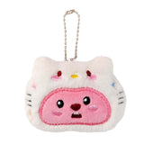 Maxbell Plush Pendant Hanging Charm Pendant Cute Bag Charm for Graduation Bags Purse 9cmx6.5cm