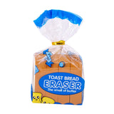 Maxbell Toast Bread Erasers Funky Party Favors Novelty Classroom Rewards Bag Fillers