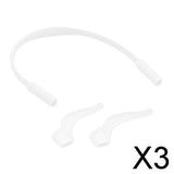 Maxbell 3xChildren's sunglasses Silicone Band Strap + Anti Slip Ear Hooks Holder White