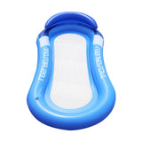 Maxbell 2pcs Pool Float Bed Swimming Mesh Floating Chair Sofa Lounger Water Sofa