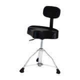 Maxbell Drum Stool with Back Rest Adjustable Height Drum Chair Saddle Stool for Kids