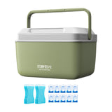 Maxbell Insulated Ice Cooler Premium Camping Cooler Box for Tailgating Outdoor Beach 8 L