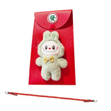 Maxbell Chinese New Year Red Envelope Crossbody Bag Party Supplies Unique Red Packet Green Bunny