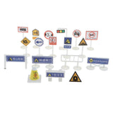 Maxbell 18 pieces Kids Block Street Traffic Signs Kid Children's Educational Toy for Traffic Knowledge Learning Car & Train Scenery Playset Gift #F - Aladdin Shoppers