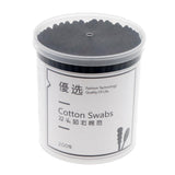 Maxbell Maxbell 200 Pieces Double Ended Oil-free Cotton Swabs Applicators Plastic Sticks Set