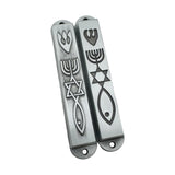 Maxbell 2 Pieces Mezuzahs for Door Messianic Religious Modern Outside Mezuzah Plaque silver