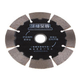 Diamond Wet Cutting Continuous Rim Saw Blade for Porcelain & Vitreous Tile - Aladdin Shoppers