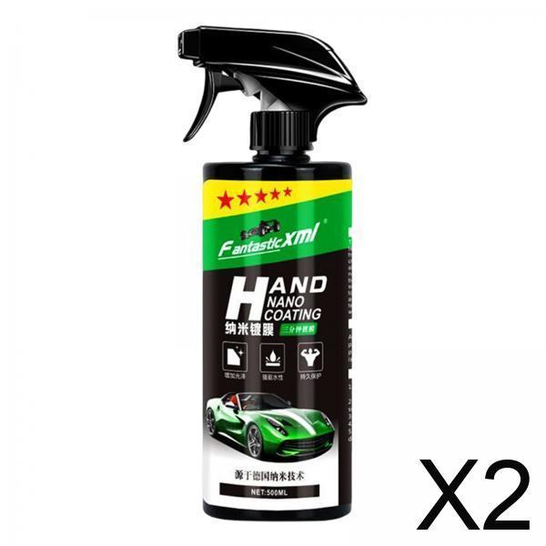 Maxbell 2xNano Ceramic Spray Coating Hydrophobic Car Shine Spray Polish Liquid 500ml