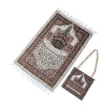 Maxbell 2x Islamic Prayer Rugs Ramadan Gifts Home Decor Ethnic Style for Women Men