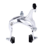 Maxbell Maxbell Long Arm Clamp Side Pull Caliper Brake Set Friction Wheel Brake Front Silver
