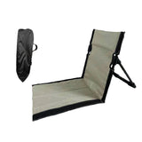 Maxbell Floor Chair with Back Support Camping Chair for Mountaineering Yard Concerts Khaki 39cmx40cmx38cm