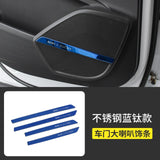 Luxury Sedan Q5L Door Speaker Trim Sticker, Metal Decoration, 2018-2025 Blue Titanium Trim Strip
