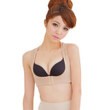 Maxbell Maxbell Push Up Chest Support Belt Vest Bust Up Posture Corrector Complexion S
