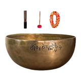 Maxbell Brass Sound Bowl Set Handcrafted Traditional for Relaxation Mindfulness Yoga 20cm