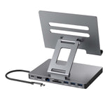 Maxbell Docking Station Mini Mount for Keyboard Electronic Equipment Loudspeaker Box A