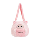 Maxbell Plush Bag Comfortable Stuffed Animal Backpack for Kids Adults Teens Gifts Piggy