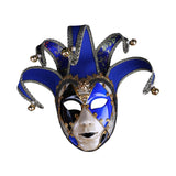 Maxbell Mardi Gras Mask Carnival Mask Prom Mask Stage Performance Costume Props Blue