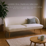 Maxbell Retro Sofa, Oil Wax Leather Single Seat, Metal Legs Single 65cm Beige leather