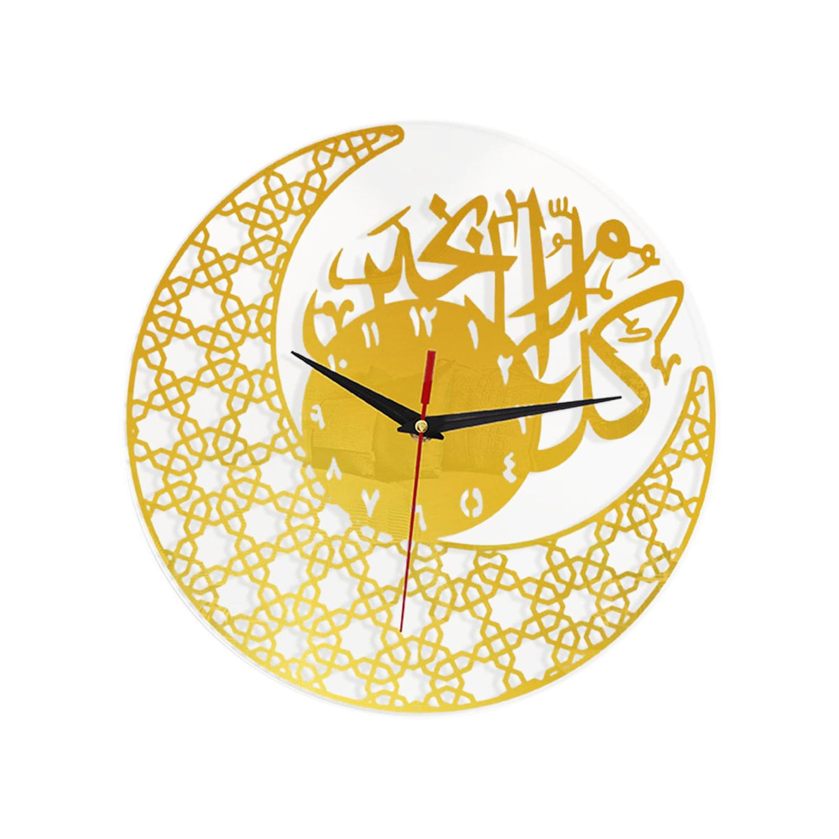 Maxbell Maxbell Eid Ramadan Decoration Silent Round 12inch Wall Clock Decorative Practical Aureate
