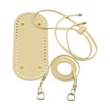 Maxbell Bag Bottom Base with Shoulder Strap and Drawstring for Purse Tote Bag Making Apricot