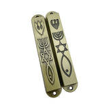 Maxbell 2 Pieces Mezuzahs for Door Messianic Religious Modern Outside Mezuzah Plaque bronze