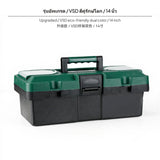 Maxbell 14-centimeter Plastic Tool Box, Multi-Function Storage Box, Handheld utilitarian Design, double-lock Double Lock, Portable Organizer for Home Garage Arts Crafts Maintenance 14 inch