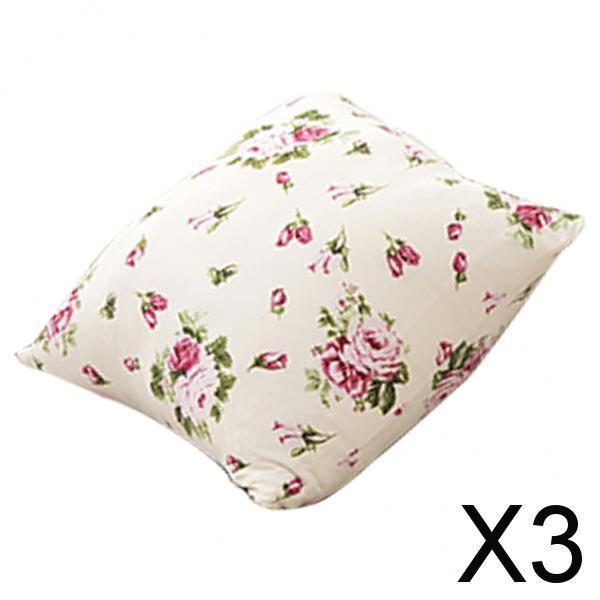 Maxbell 3xPillowcases 18x18 Inch Home Decor Pillow Case Floral 02