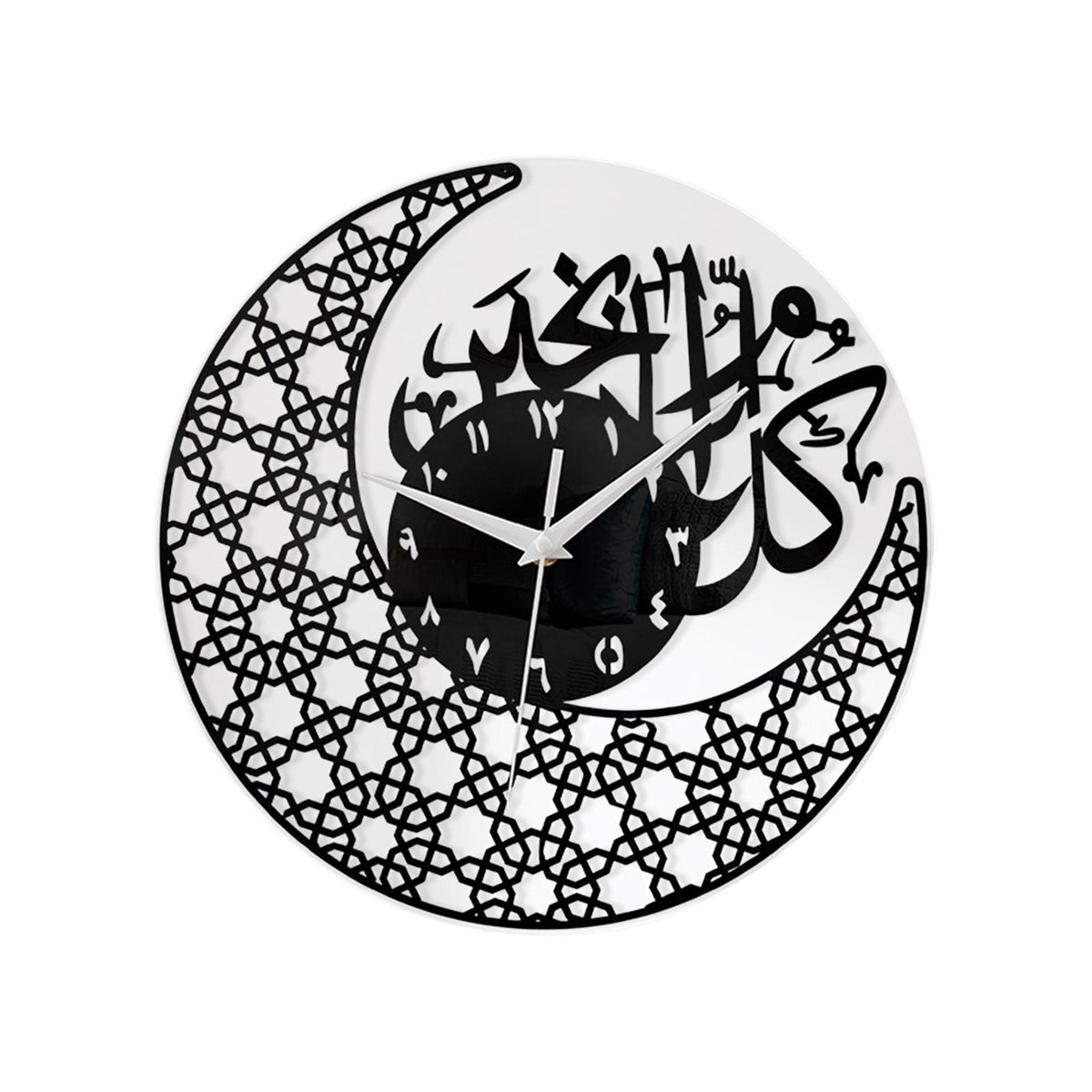 Maxbell Maxbell Eid Ramadan Decoration Silent Round 12inch Wall Clock Decorative Practical Black