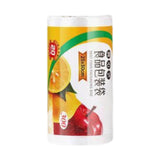 Maxbell Produce Bag Grocery Bag Sturdy Food Storage Bag for Fruit Vegetable Shopping M