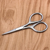 Maxbell Maxbell Stainless Steel Beauty Beard Mustache Eyebrow Nose Trimming Scissors Clipper