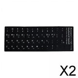 Maxbell 2xLaptop Keyboard Stickers Universal Computer Keyboard Stickers for PC Desktop Korean