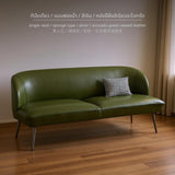 Maxbell Retro Sofa, Oil Wax Leather Single Seat, Metal Legs Single 65cm Avocado leather