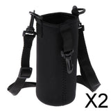 Maxbell 2xInsulated Sport Water Bottle Cover Sleeve Holder Cooler Carrier Black 550ml