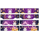 Maxbell 8x Eid Mubarak Water Bottle Stickers Cute Muslim Decorative Party Decoration