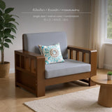 Maxbell Solid Wood Sofa Set for Living Room, Modern Simple Design 1 seat walnut combo