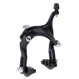 Maxbell Maxbell Long Arm Clamp Side Pull Caliper Brake Set Friction Wheel Brake Rear Black