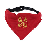 Dog Bandana Collar Pets Costume Small Medium Large Dogs Strong D Hook Puppy M Good Luck - Aladdin Shoppers
