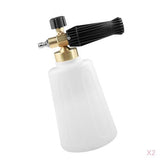 Maxbell 2pcs High Pressure Car Washer Snow Foam Lance Adjustable Foam Spray Cannon