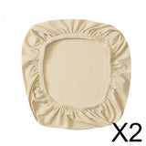 Maxbell 2x Elastic Office Chair Covers Stretchable Chair Slipcover