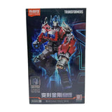 Maxbell Transforming Action Toy Transforming Action Doll for Fans Kids